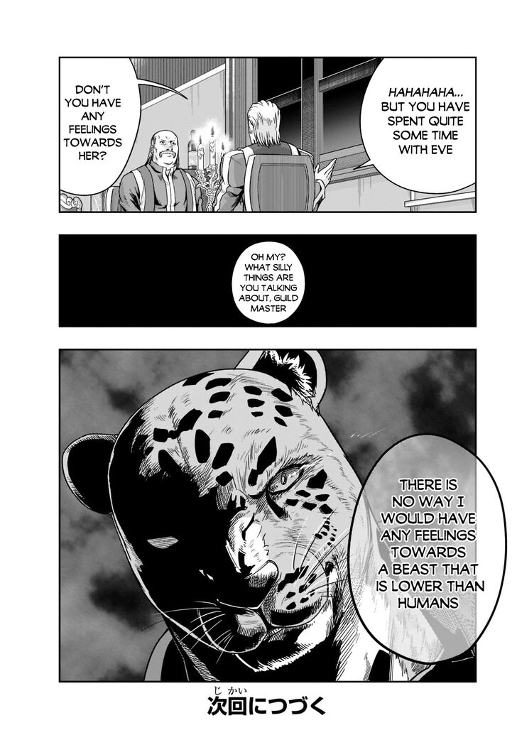 Failure Frame, Chapter 26 image 31